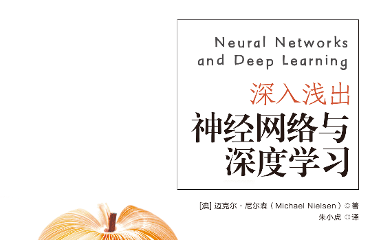 人工智能- Flash Copilot 闪记— 超级浏览器助手，DeepSeek 强力驱动