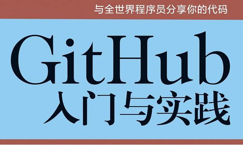 高分、高质PDF 电子书- Flash Copilot 闪记— 超级浏览器助手 ...